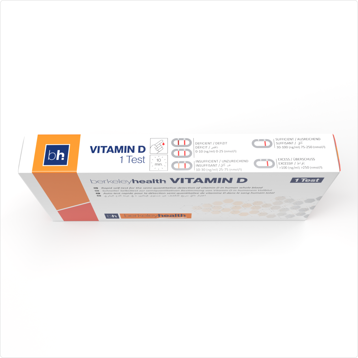 berkeleyhealth Vitamin D Rapid test (Self Testing Use)