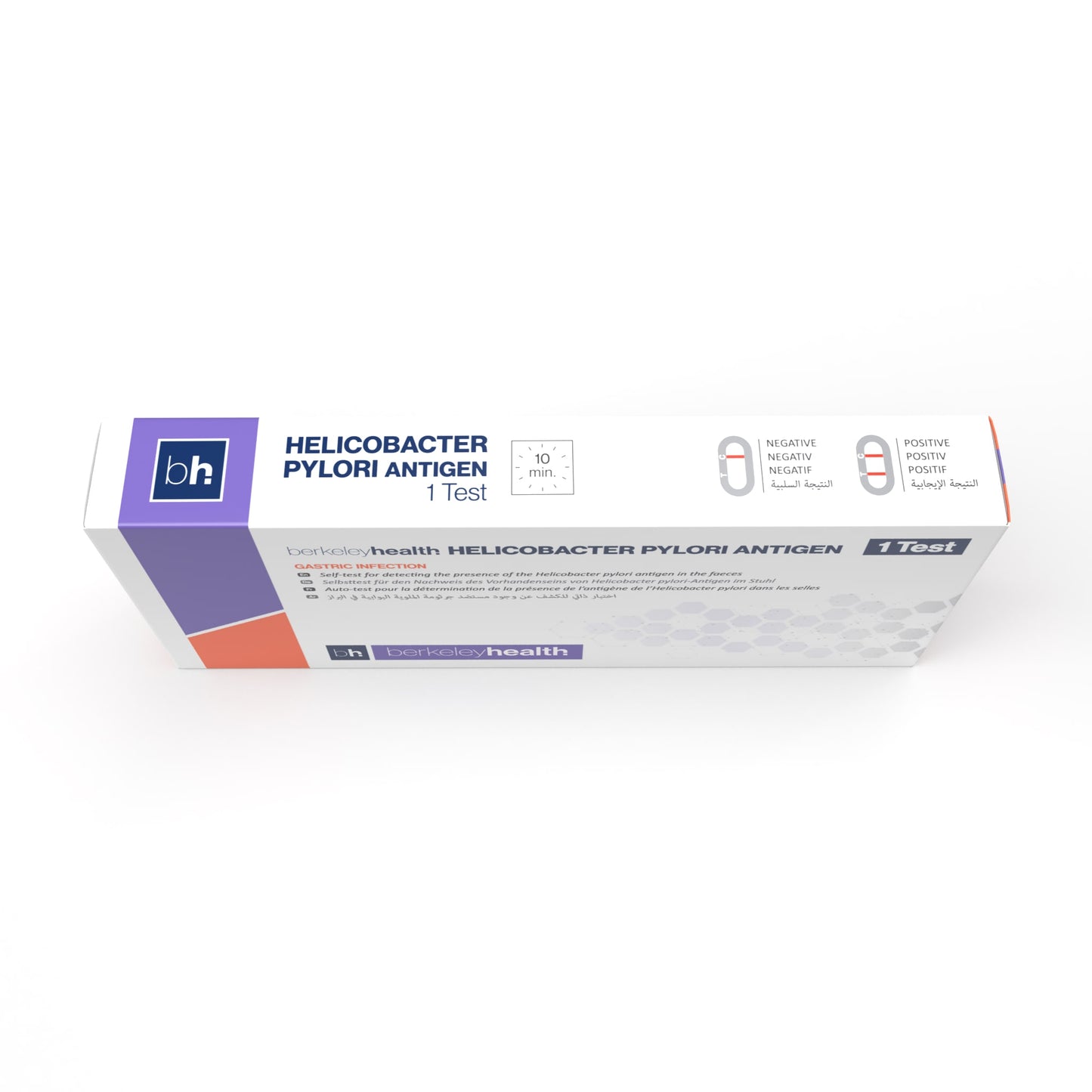 berkeleyhealth Helicobacter pylori Antigen Rapid test (Self Testing Use)